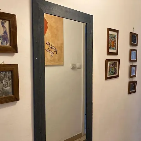 Chez Nous アパート *